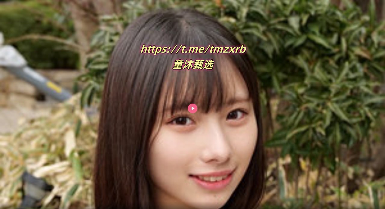 色戒未删减版的在线观看搬到高级塔公寓的新婚妻子成为有钱男人们的爱好的目标媚●被性玩具化。在性爱乱交派对上滴着口水一味地追求血●为止堕入快乐。