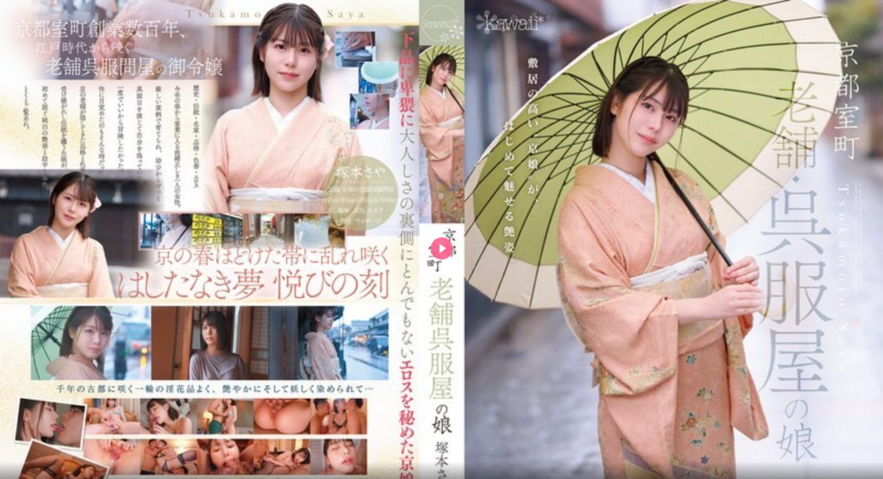 《亚洲同男体育生gay》超清HD无弹窗免费观看最大級のアダルトポータル-国产动漫...