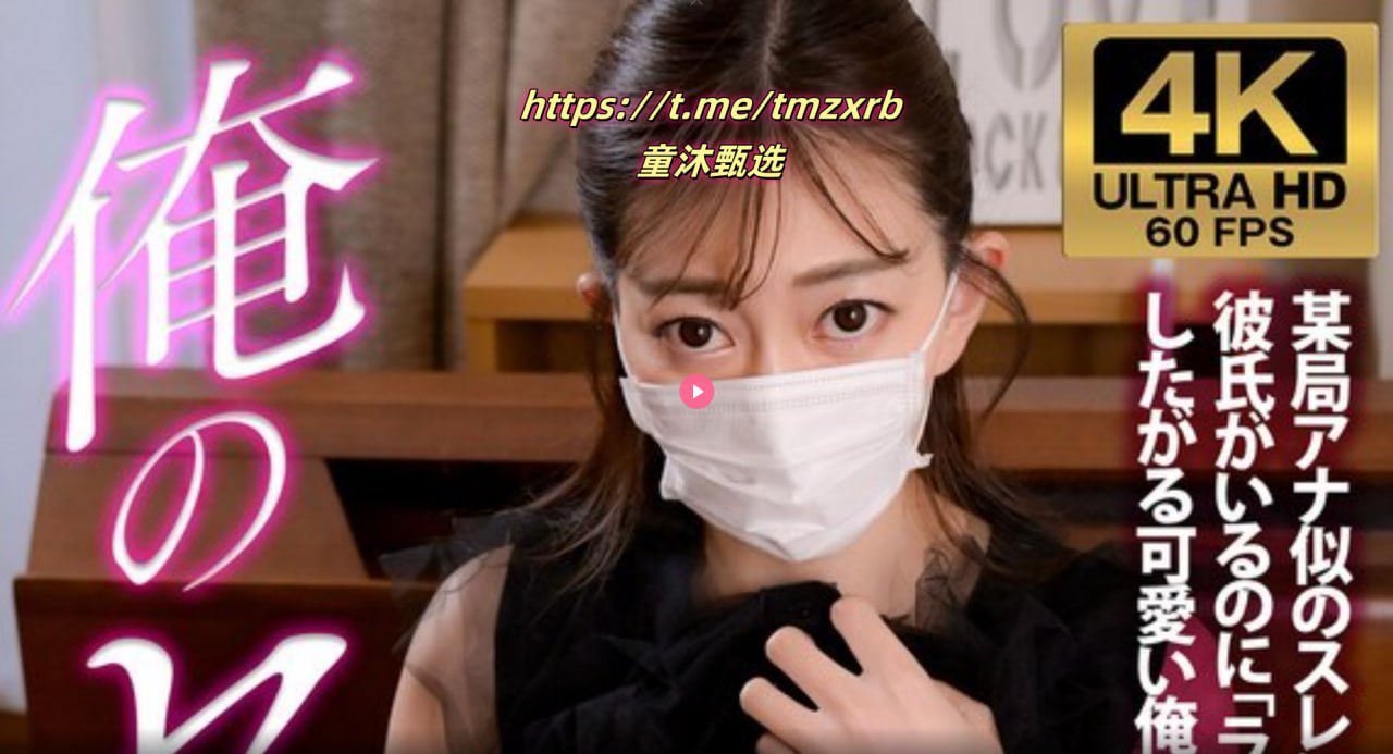 欧美气质短发头像アジアのHDフルバージョンオンラインストリーミング
