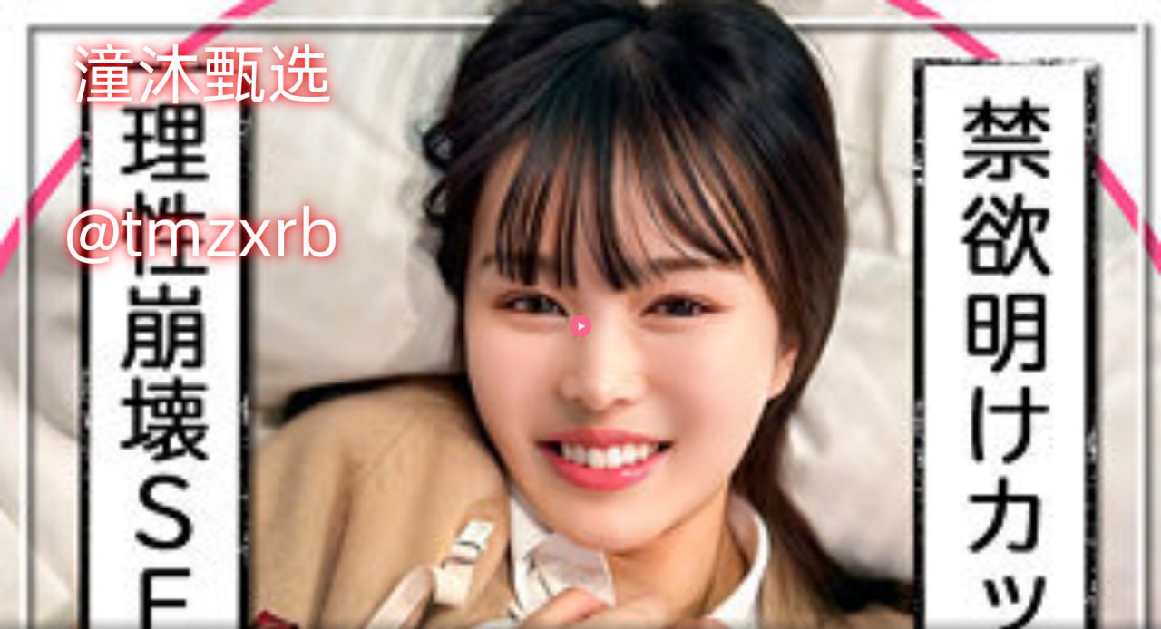 她在丈夫面前被耍了这种事很常见,因为夫妻之间信任容易过度,对方...